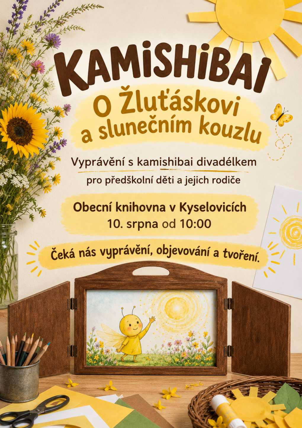 2026-07_-_kamishibai.png